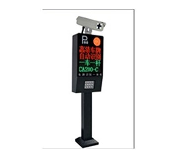 云南停車收費(fèi)系統(tǒng)為何成為智慧城市標(biāo)配？